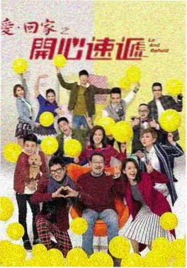 经典影视电影《第七次列车》剧照海报